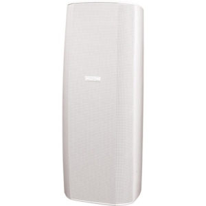 Qsc Ad-S282h 2-Way Speaker - 900 W Rms - White