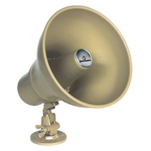 Bogen Easy Design HS15EZ Megaphone