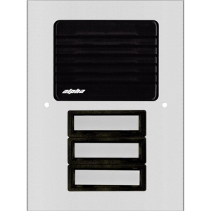 Alpha ES512 Economy Series Apartment Intercom System Speaker Entrance Panel