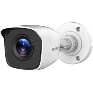 Hikvision 4 Megapixel Surveillance Camera - Bullet