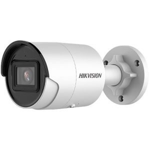 Hikvision DS-2CD2043G2-IU Value Series AcuSense 4MP Outdoor Bullet IP Camera with Built-in Mic, 2.8mm Fixed Lens
