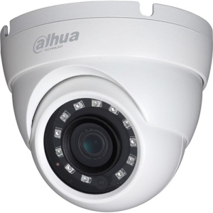 Dahua 4mp IR IP Eyeball Camera With 2.8mm Lens