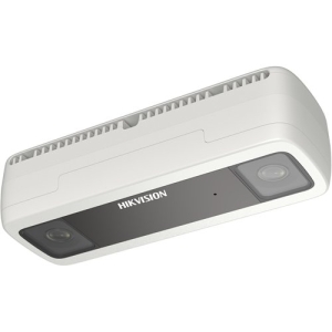 Hikvision Smart DS-2CD6825G0/C-IVS 2 Megapixel Outdoor Network Camera