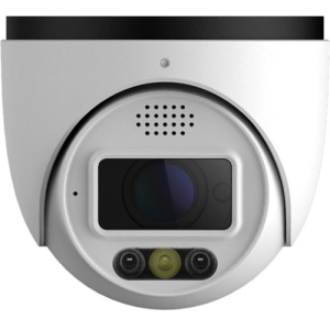 AVYCON AVC-EHN51AVT-AI-SL 5 Megapixel Network Camera - Eyeball