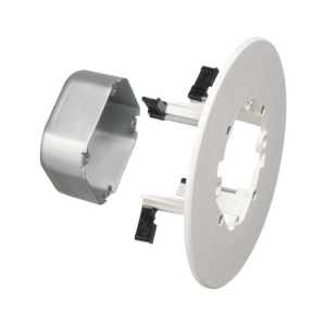 Arlington Cam-Light Mounting Box for Lighting Fixture, Smoke Detector - White