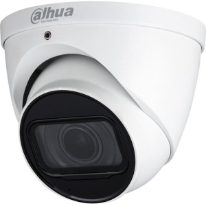 Dahua Star-Light A52BJAZ 5 Megapixel Surveillance Camera - Eyeball