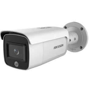 Hikvision EasyIP 4.0 DS-2CD2T46G1-4I/SL 4 Megapixel Network Camera - Bullet