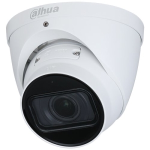 dahua lite n53aj5z 5 megapixel network camera;dahua n53aj5z lite-series 5mp starlight ir turret camera with smart motion detection, 2.7-13.5mm varifocal lens;dahua n53aj5z lite-series 5mp starlight ir turret camera with smart motion detection, 2.7-13.5mm varifocal lens