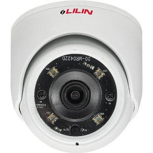 LILIN P2R6852E2 5MP IR Mini Turret IP Camera, 2.8mm Fixed Lens