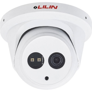 LILIN Z5R6552X 5MP Auto Focus IR Vandal Resistant Dome IP Camera