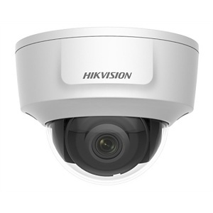 image of hx-od2125ms6;hikvision ds-2cd2125g0-ims 2mp indoor ir fixed dome network camera, 6mm lens