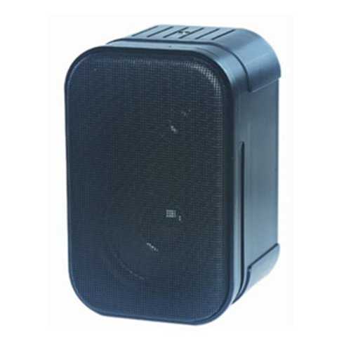 Bogen Fg15 2-Way Speaker - 15 W Rms - Black