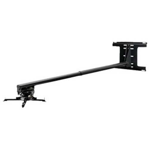 Peerless PSTA-028 Universal Ultra Short Throw Projector Arm