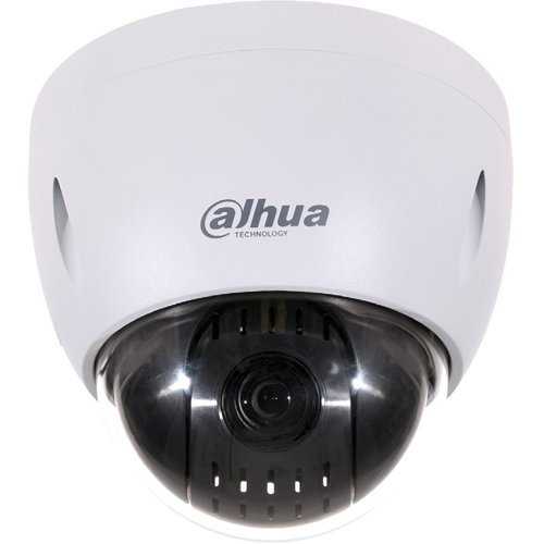 Dahua Pro 42212TNI 2 Megapixel Network Camera - Mini Dome