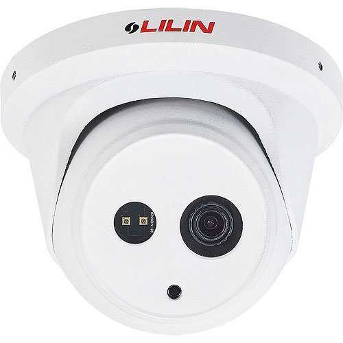 LILIN P2R6552E2-I 5MP Vandal Resistant IR Mini Turret IP Camera, 2.8mm Fixed Lens