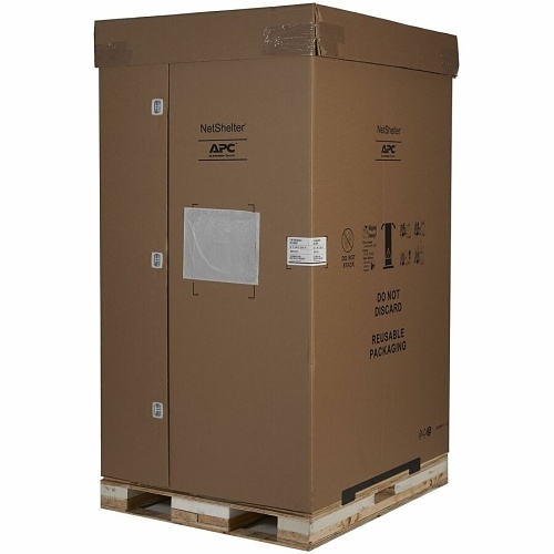 Image of 2G-AR3305SP
