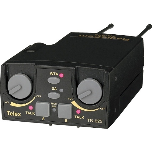 Image of UV-TR825HE