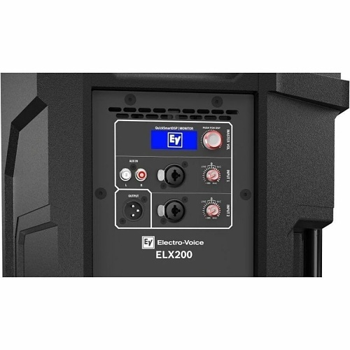 Image of UV-ELX212PUS